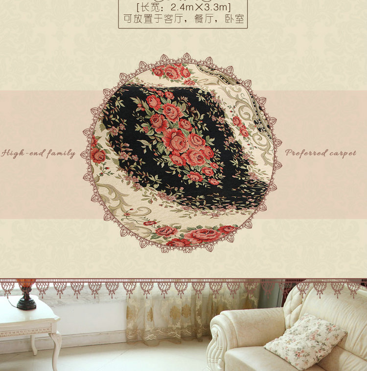 嘉德奥地毯客厅地毯可机洗欧式卧室茶几地毯防滑环保地毯 可机洗 可水洗 177酒红色 120CM*180CM