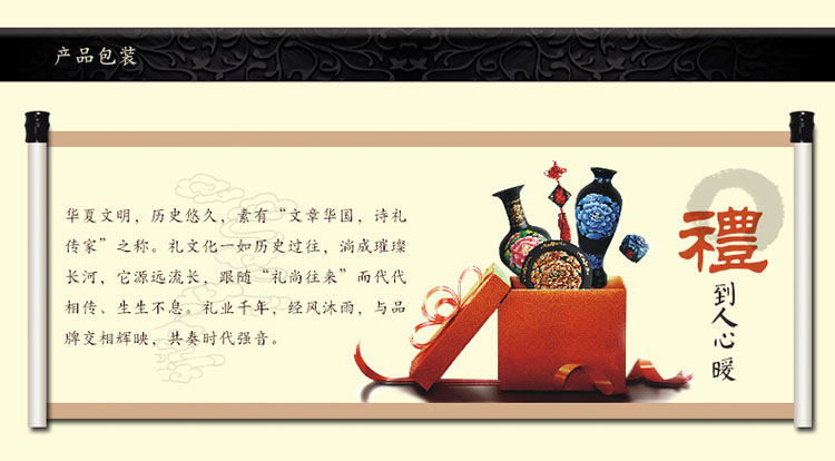 金乌炭雕 简约秀项荷花瓶 中式复古花瓶摆件客厅装饰摆设工艺品 红蓝色