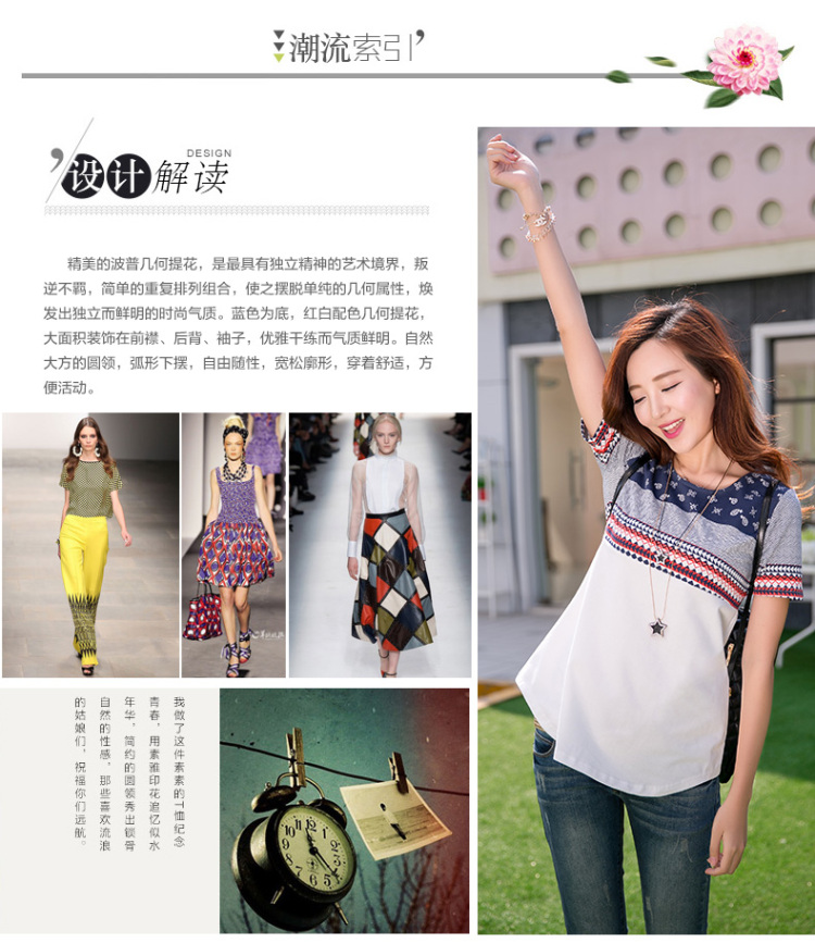 The MS summer 2015 new liberal Korean female T pension-neck half sleeve larger female pure cotton T-shirt skirt W 108 blue XXXXL pictures, price, brand platters! Elections are good character, the national distribution, so why buy now enjoy more preferential! Health