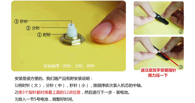 欧喆水晶画面电表箱装饰画可推拉带钟挂钟 钟表配电箱遮挡画电闸箱 客厅装饰画 08 60*40CM  可挡50*30