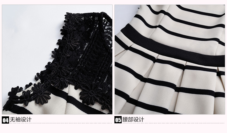 C.o.d. 2015 Summer new stylish classic Korean leisure temperament sleeveless lace stitching streaks positioning flower elegant graphics thin black skirt XXXXL picture, prices, brand platters! The elections are supplied in the national character of distribution, so action, buy now enjoy more preferential! As soon as possible.