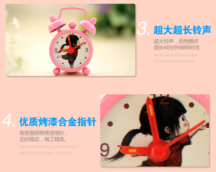 袖珍闹表创意闹钟创意儿童电子闹钟床头迷你闹钟小学生金属闹表创意礼品送小孩 23号