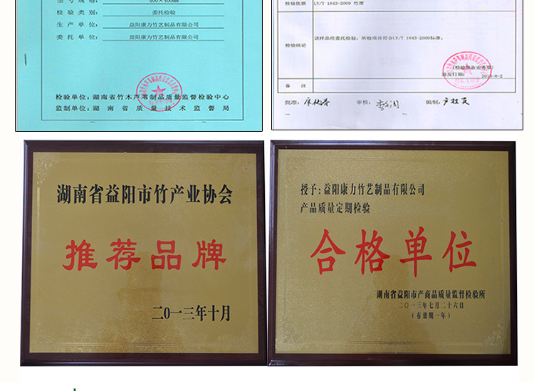 久润康 夏天麻将凉席沙发垫竹沙发坐垫防滑 褐色 55*110cm