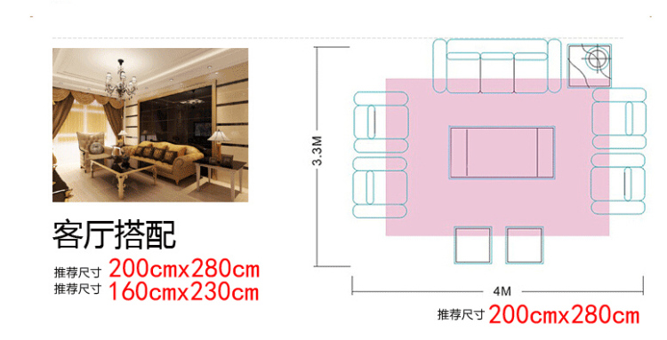 手工立体剪花羊毛质感欧式卧室床前客厅茶几沙发地毯 09R 手工剪花3.0米*4.0米