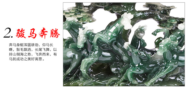 宇皇梦艺八骏雄风摆件 马到成功家居装饰品客厅办公室摆设工艺品开业礼品 碧玉