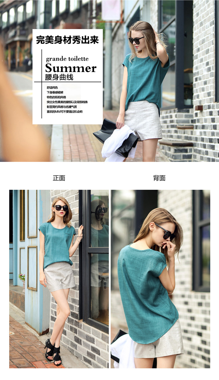 As the bubbles 20152015 summer new women with large, loose linen lounge suite 5438 Z picture color XXL pictures, price, brand platters! Elections are good character, the national distribution, so why buy now enjoy more preferential! Health
