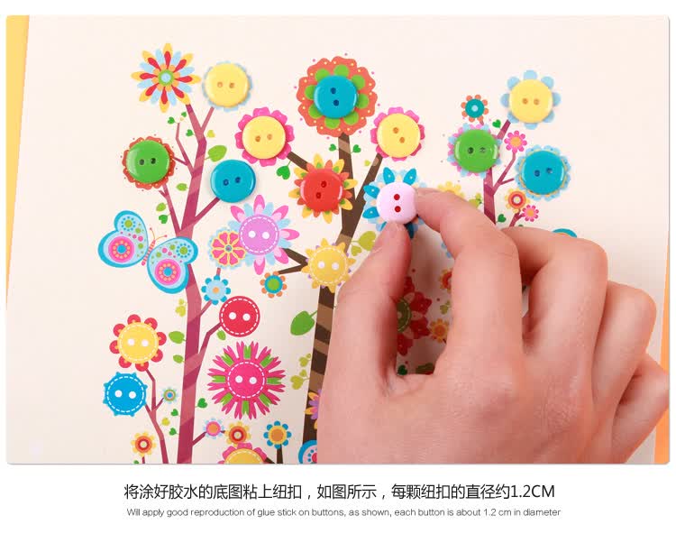 100张幼儿园创意墙面手工粘贴画,让教室美如画! 出处