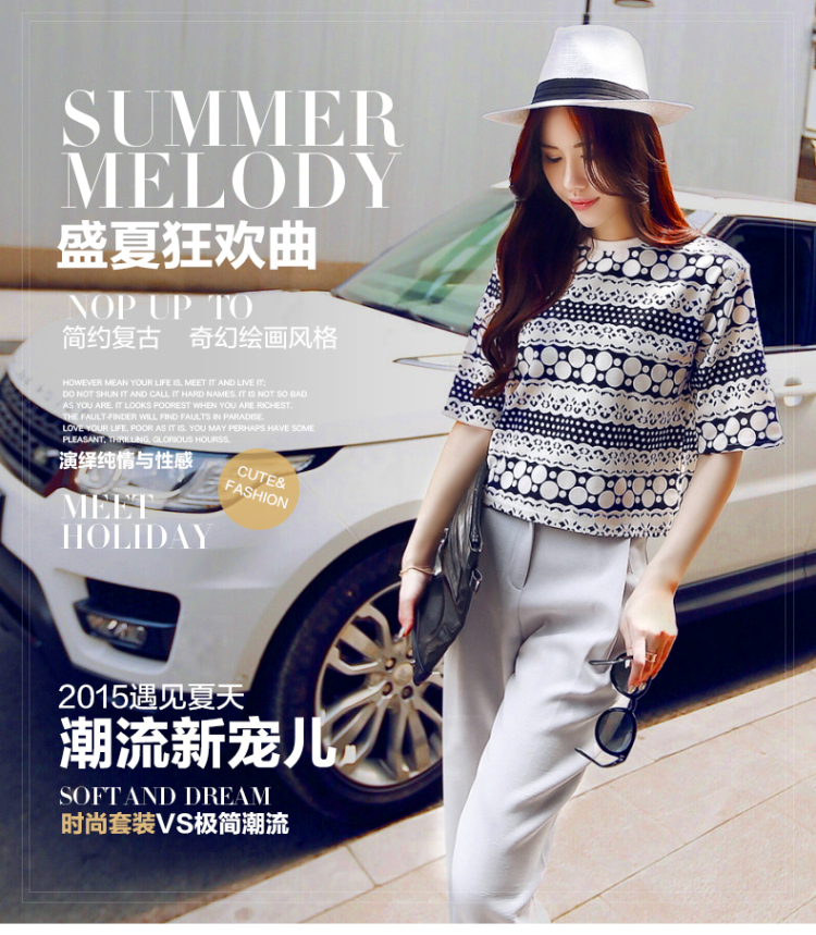 Yi Li Xuan 2015 spring and summer new stylish package short T-shirt half sleeve shirt casual pants two sets of picture color XL pictures, price, brand platters! Elections are good character, the national distribution, so why buy now enjoy more preferential! Health