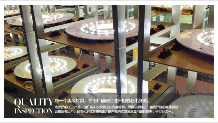 奥朵灯饰 现代简约led吸顶灯 长方形客厅餐厅卧室照明灯具 CL40349-大号-89cm 无极调光+遥控