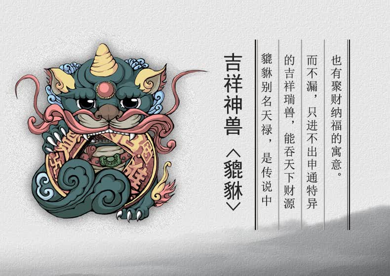 瑞诺 免费刻字 手链男变色貔貅纯银手链 男士足银霸气