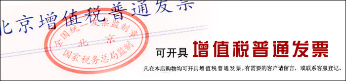 品茶忆友 紫砂葫芦茶叶罐 紫砂大码储茶罐 大号密封罐茶缸 红色