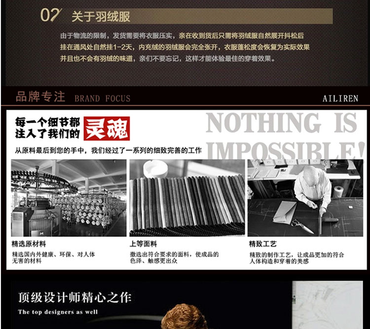 佰蓝娇2015春装新款韩版大码蕾丝雪纺衫女七分袖打底衫女式小衫潮 白色 S