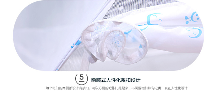 
                                                            含羞精灵 子母床蒙古包儿童蚊帐婴儿免安装三开门 圆顶上下铺学生宿舍1米高低床 蓝精灵-蓝色-全底 1.5米床                