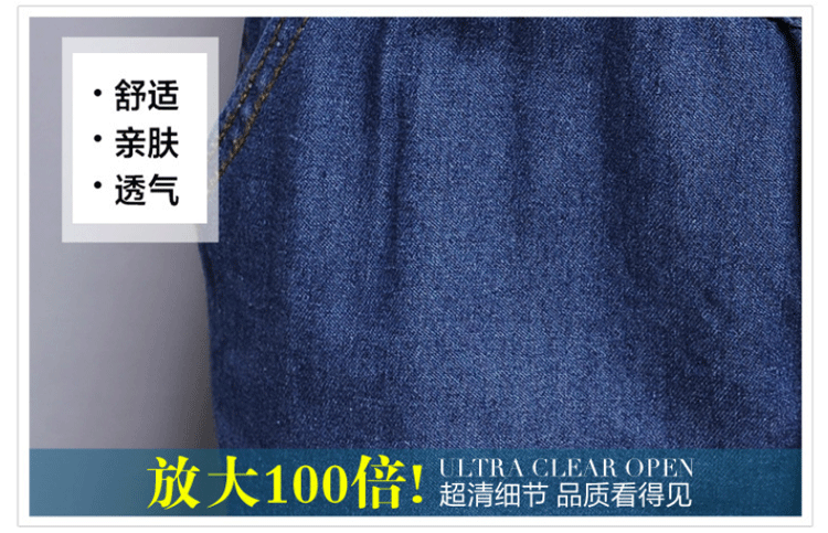 艾尚屋 2015欧式直筒宽松休闲牛仔长裤女 加大码阔腿松紧腰女牛仔裤LK2316 深蓝色 M建议95-105斤试穿