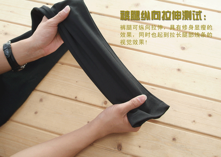 蜜娅炫2015春秋装新款高弹高腰修身显瘦打底裤外穿女