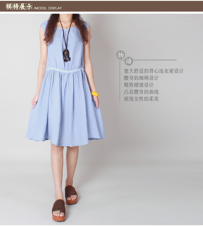 In particular, China , 2015 Korean loose the code ripstop taffeta overlay art graphics thin Large Cotton the sleeveless dresses 8113 yellow XXL pictures, price, brand platters! Elections are good character, the national distribution, so why buy now enjoy more preferential! Health