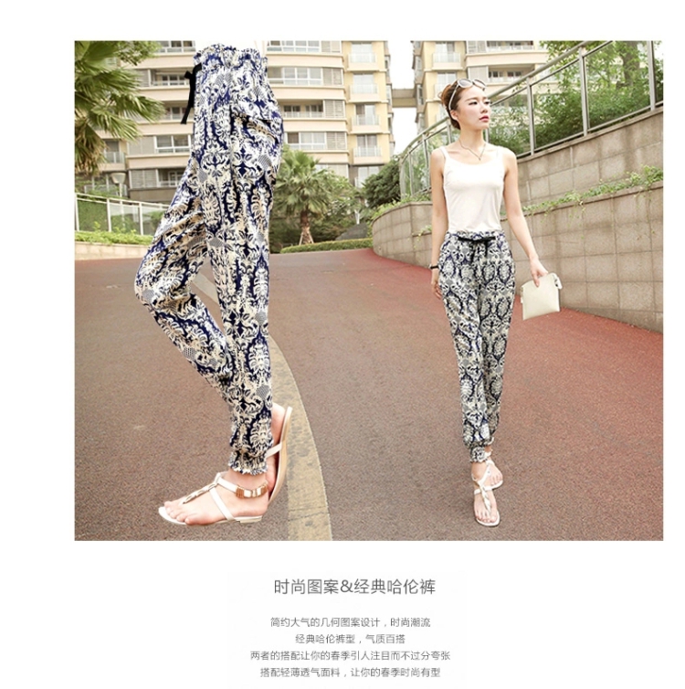 缤点2015夏季新款女装日韩大码印花小脚哈伦七九分休闲裤D7025 黑白花朵 L