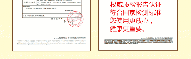 
                                        茵凡 客厅茶几地毯 卧室地垫 脚感舒服 欧式风格混纺材质易清洗 1018R 100*200CM                