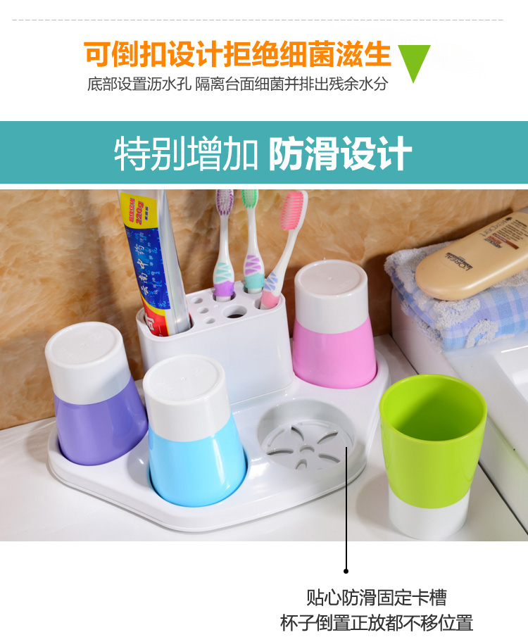 创意三口之家漱口杯带牙刷架套装　韩国刷牙杯子塑料牙缸结婚卫浴洗漱杯 三口之家套装