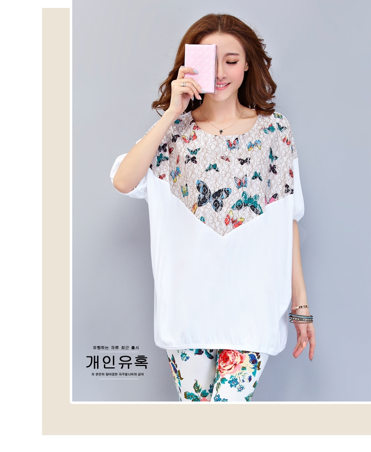 Oh, the 2015 mm thick summer the Code women cotton loose short-sleeved T-shirt and indeed increase leisure sport kits female Z 8062 gray two-piece XXXXL pictures, price, brand platters! Elections are good character, the national distribution, so why buy now enjoy more preferential! Health