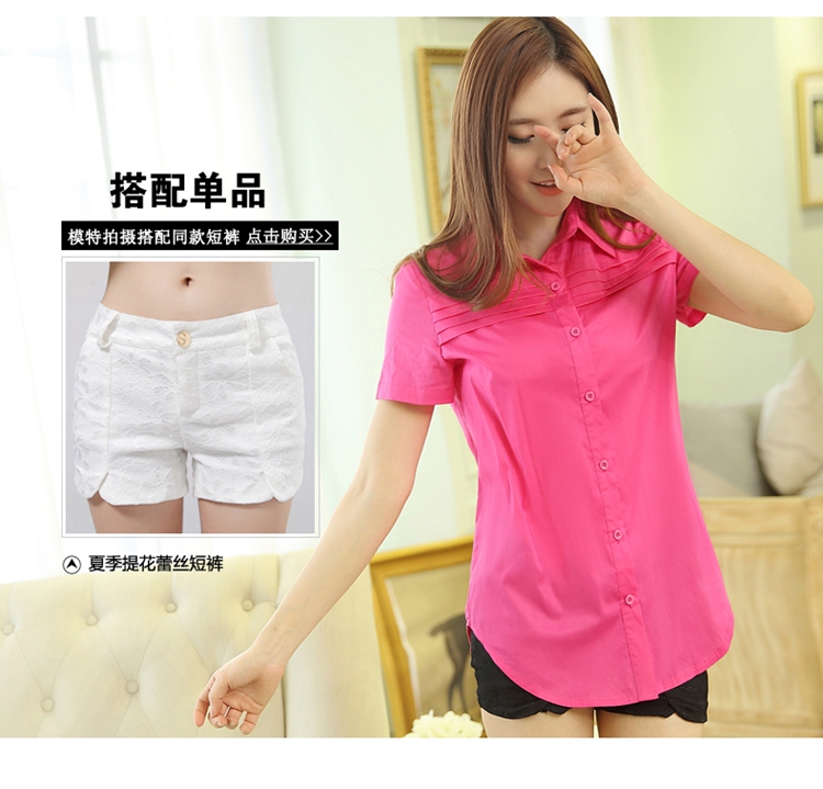 ZORMO 2015 summer, the Korean version of the greater code shirt girls arc, with thick mm increased leisure shirt Summer of red 6 XL pictures, price, brand platters! Elections are good character, the national distribution, so why buy now enjoy more preferential! Health