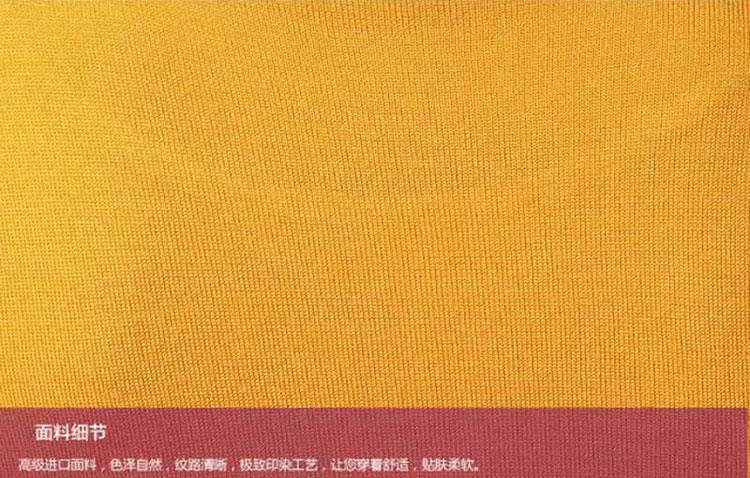 职业阿玛施特秋冬羊毛衫高领多色毛衣修身显瘦女针织衫打底衫 白色针织衫 S(2码)
