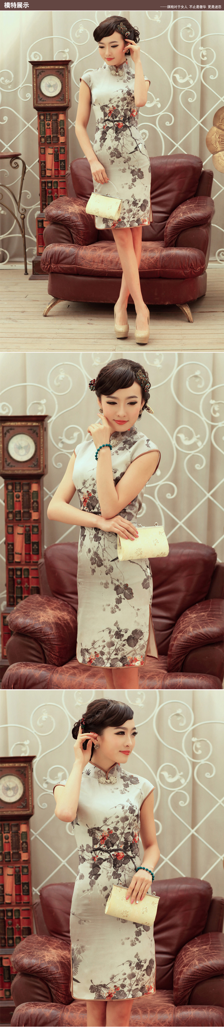 Birds love the dye 2015 spring and summer with new stylish and refined luxury Silk Cheongsam dress QC 236 gray XL pictures, price, brand platters! Elections are good character, the national distribution, so why buy now enjoy more preferential! Health