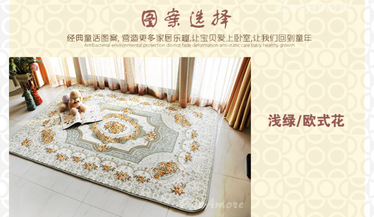 CasAmore 现代时尚田园简约客厅地毯 欧美式卧室床边毯沙发垫飘窗垫 家居防滑大地垫 01GR 1300MMx1900MM