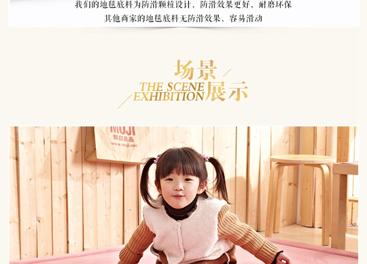 咔丝羽客厅卧室地毯地垫 日式加厚珊瑚绒地毯 儿童爬行毯 深咖啡 40x60窄边