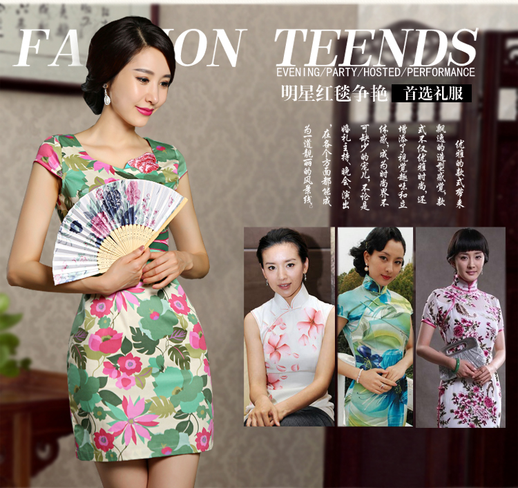 In accordance with the new 2015 Gorsch Tang Dynasty Large stylish improved qipao Sau San stamp summer short-sleeved qipao skirt package and dresses female picture color S picture, prices, brand platters! The elections are supplied in the national character of distribution, so action, buy now enjoy more preferential! As soon as possible.