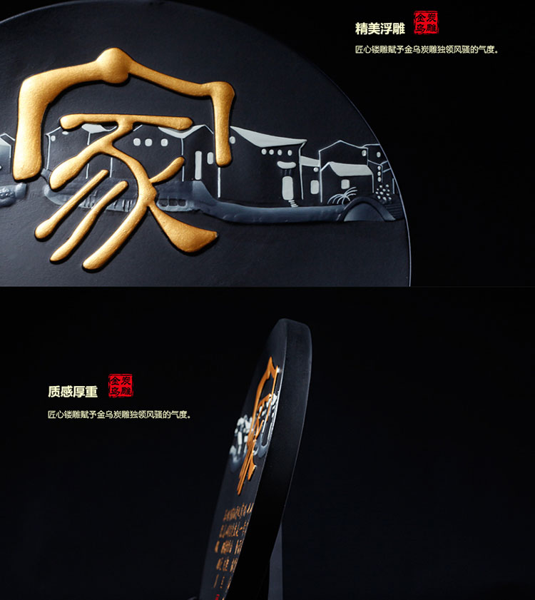 金乌炭雕（klinart）家 D268 除味除甲醛家居摆件装饰品 金色 D268
