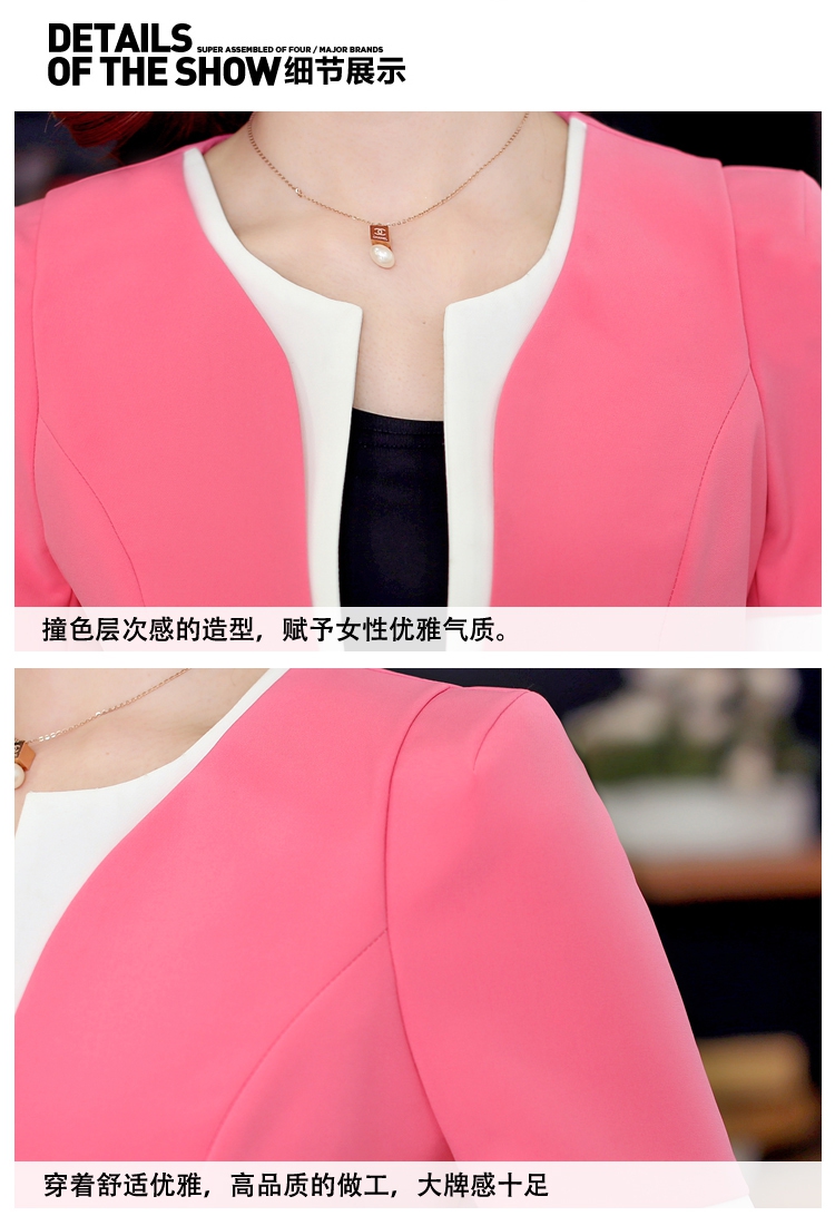 百福图2015实拍夏季新款女装短袖小西装OL职业套装美容院工作服三件套 粉红色 M