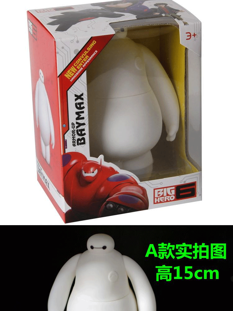 超能陆战队大白钥匙扣大白包包挂件创意发光发声钥匙扣汽车摆件公仔抱靠枕U型枕创意礼物送 Q版白加红钥匙扣一对 质量保证拍下后第二天发货急件不接