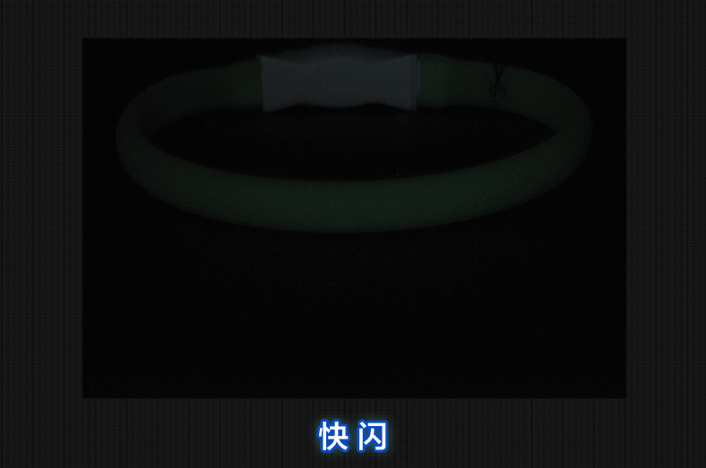 chukchi狗项圈防丢器usb充电式led发光项圈狗狗夜光脖