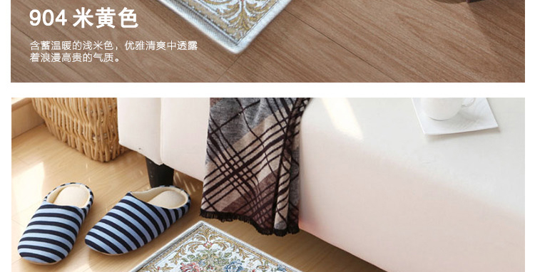 欧式田园防滑进门脚垫地垫厨房入户玄关卧室门垫客厅茶几水洗地毯 904灰绿色 600MMx900MM
