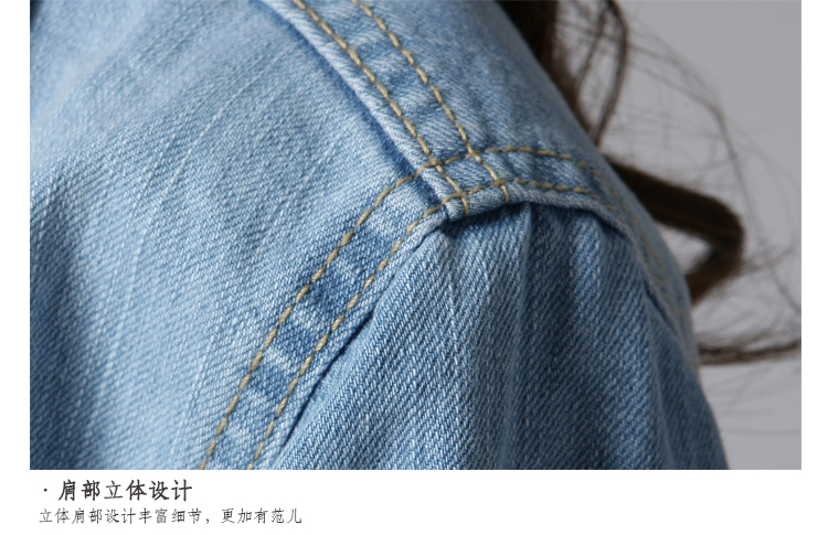 丹杰仕2015夏秋季新款牛仔小外套短款中袖女士上衣烫钻外套 浅蓝色 L