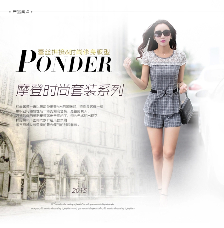 熙沫2015夏季新款韩版气质修身蕾丝棉麻时尚套装上衣短裤套装8673 格子紫 M
