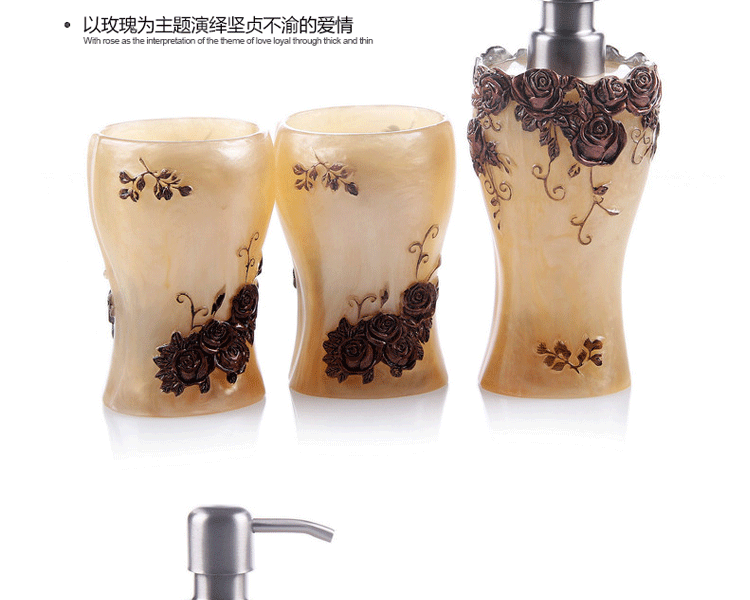 微品多创意新款洗漱套装卫生间简约卫浴五件套欧式树脂卫浴装饰品新婚时尚礼品 珍黄古铜色五件套+托盘