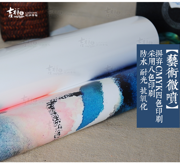 吉祥家 新中式写意荷花挂画 水漾清莲 客厅餐厅样板间装饰画有框 组合玄关画墙壁画两联幅 挂画水漾+清莲