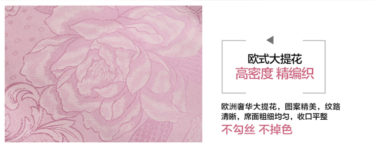 【浪莎家纺】床笠款印花提花冰丝凉席三件套 席梦思专用 牡丹冰语-咖啡 1.5米