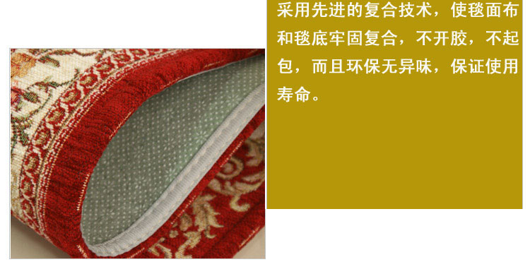 湛蓝 欧式正方形地毯 客厅卧室电脑椅子地垫化妆椅 入户门垫脚垫 御花园/咖色 约90*90厘米