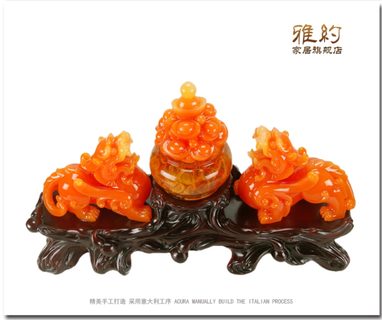 
                                        貔貅摆件一对大号聚宝盆开业礼品财源广进家居饰品客厅摆设工艺品 小号财源广进(橙色)                