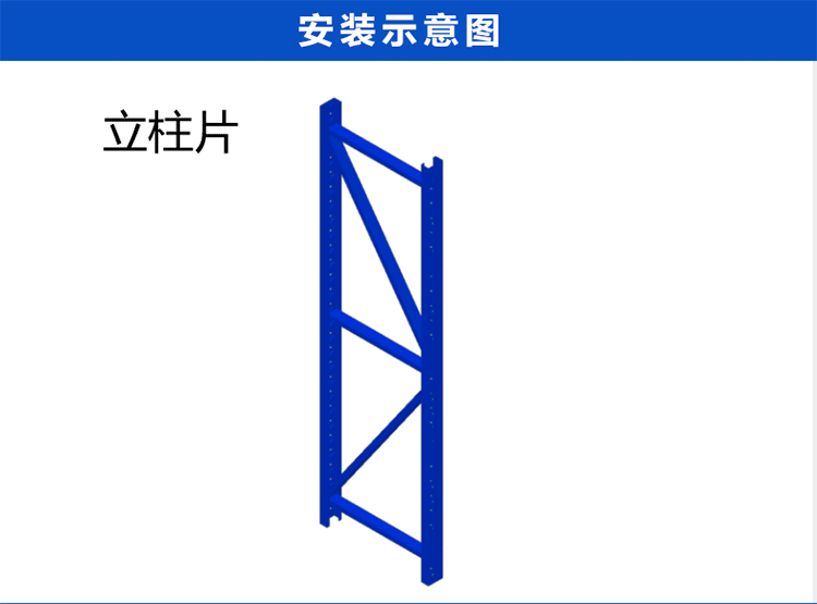 皇球货架重型货架仓储加厚角钢仓库货架托盘式货架每层承重1.