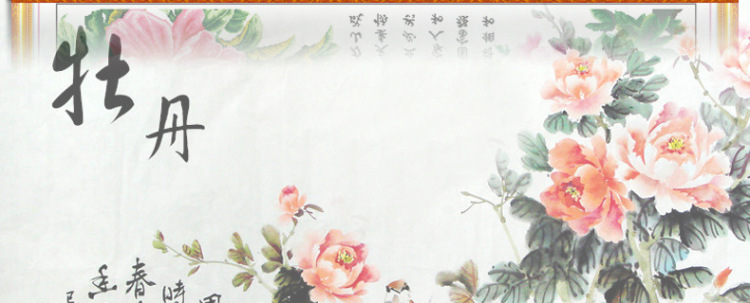 5D钻石十字绣新款钻石画贴钻十字绣新款钻石绣 魔方钻210*76厘米