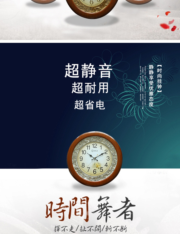丽盛超大树脂欧式立体简约挂钟客厅钟表别墅办公酒店挂钟 8008银