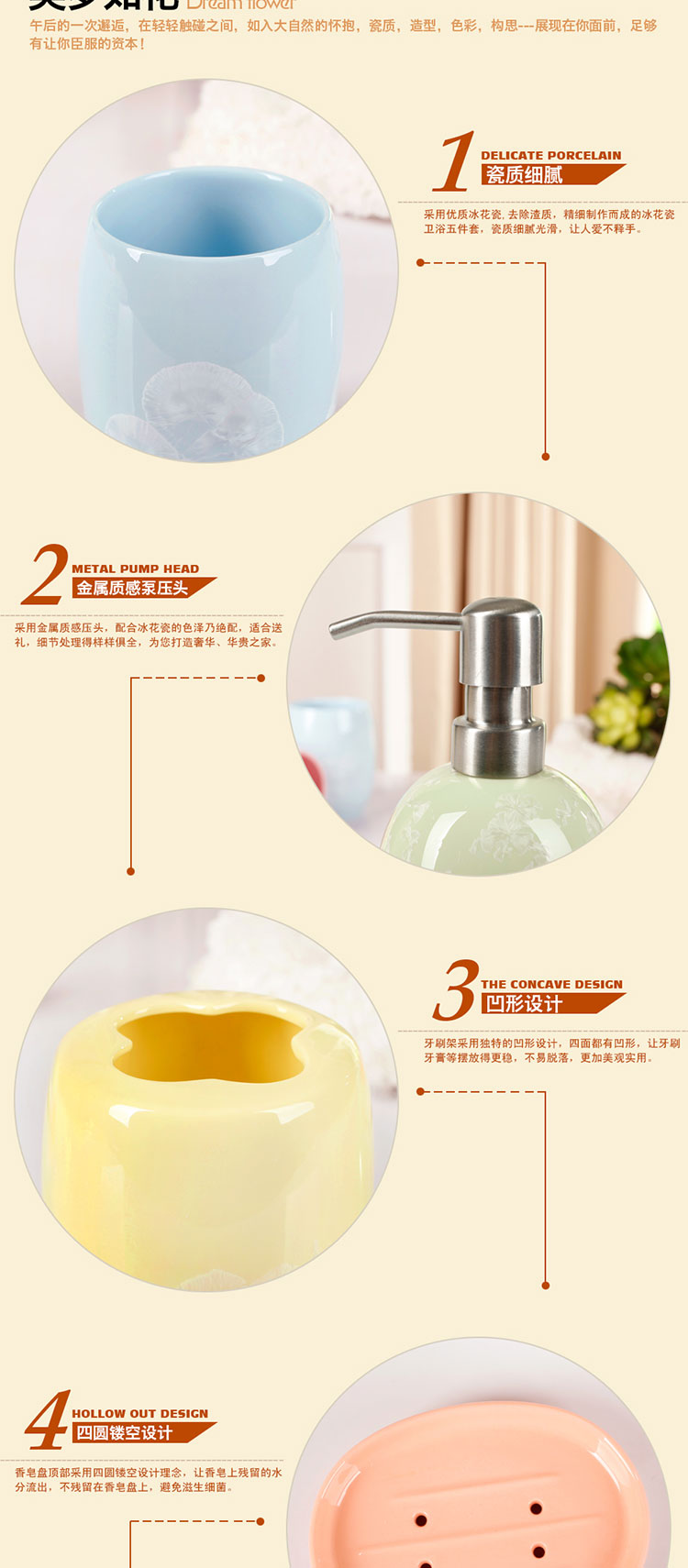 
                                        玉冰花 冰花瓷卫浴五件套装洗漱套装陶瓷浴室用品创意新婚礼物礼品 彩盒包装                