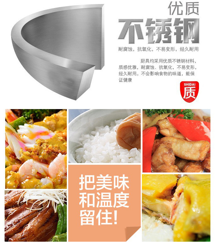 坚宝饭盒不锈钢保温便当盒圆形双层三层四层多层送保温包 捷大圆形饭盒四层蓝色送保温包红色