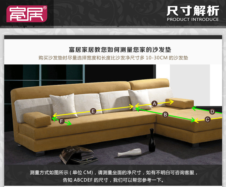 富居（FOOJO）沙发垫 编织皮布艺贵妃椅座垫四人位沙发坐垫 香草 90*210cm