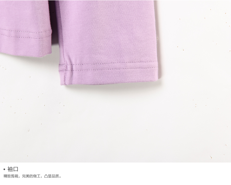 淑女屋2015年春新款紫色圆领玫瑰花扎花女式修身长袖棉针织衫 灰紫 155/S