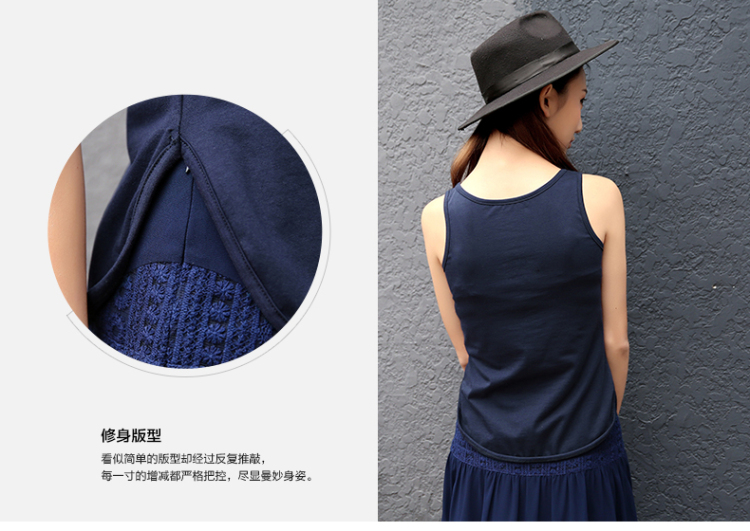所在 2015早春新品 百搭圆领印花修身针织背心吊带 女53140188 蓝色 M